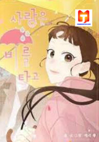 Love Falls Like Rain scan 1
