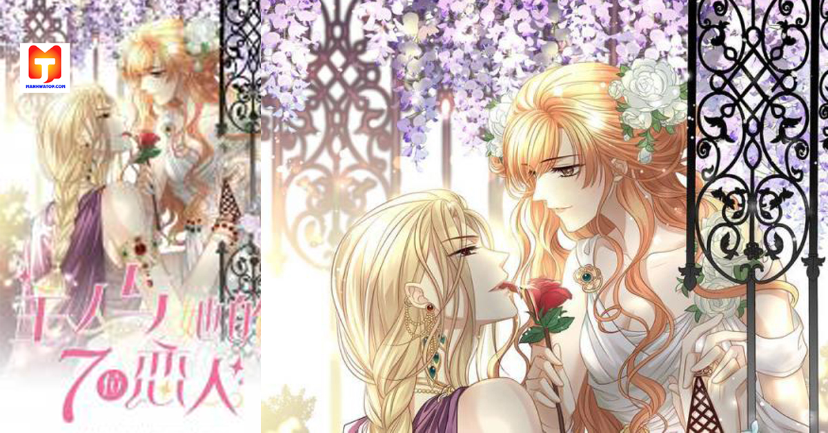Master and Her Seven Lovers scan 2