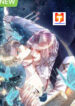 My Vampire My Hunter scan 1