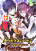 Shattering The Laws Of Plot Armor scan 1