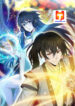 The Prime Immortal Magic scan 1