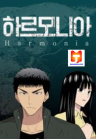 Harmonia scan 1