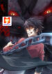 I signed Killing God in the Wasteland scan 1