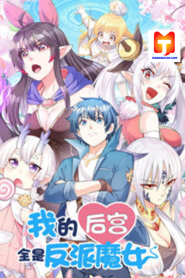 Top 10 Harem Anime With An Overpowered Main Character - BiliBili