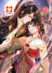 Oh My Savage Princess scan 1