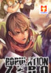 Population Zero scan 1