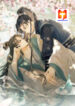 Rebirth Two Lives – I Still Love You scan 1