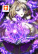 Reverse Hell Gamer scan 1