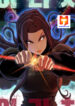 Rooftop Sword Master Arachi The First Irregular scan 1