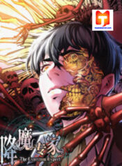 The Exorcism Expert scan 1