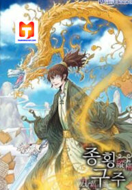 The Scholar Warrior scan 1