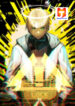 The Strongest Player scan 1