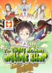 The Three Realms Online Shop scan 1