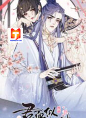 Your Face Looks Like Cherry Blossom scan 1