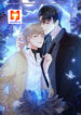 Cruel Love scan 1