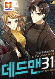 Deadman 31 scan 1