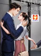 Marry my husband scan 1