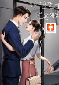 Marry my husband scan 1