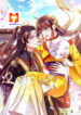 Miss Fairy The Emperor Tamer scan 1