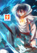 Rin Of The Demon scan 1