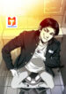 Show Me the Lucky-Boss scan 1