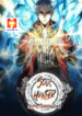 Soul Hunter Ghost Chronicles scan 1