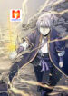 The Strongest Hero Ever scan 1