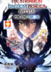 The Strongest Useless Prince’s Battle for the Throne scan 1