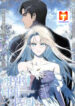 Your Eternal Lies scan 1