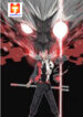 A world where only super beings are harmed scan 1