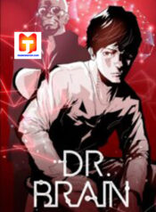 Dr. Brain scan 1