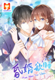 Drowsy marriage scan 1
