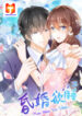 Drowsy marriage scan 1