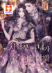 How can a time-limited evil gain her vengeance scan 1