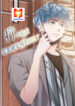 How did I end up with a boyfriend while gaming scan 1