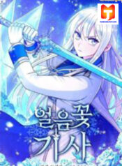 Knight of the Frozen Flower scan 1