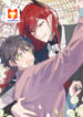 Lord Demon King Always Teases Me scan 1