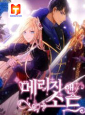 Marriage and Sword scan 1