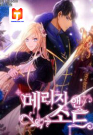 Marriage and Sword scan 1