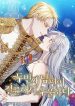 My Second Husband Is Desperate And Depressed cover