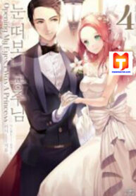 Opening My Eyes, I Was a Princess scan 1
