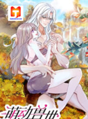Romance in the Beast World scan 1