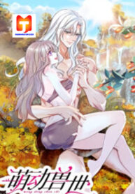 Romance in the Beast World scan 1