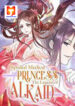 Spoiled Medical Princess The Legend of Alkaid scan 1
