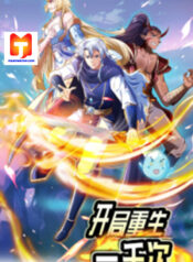 Starting After Thousandth Rebirth scan 1