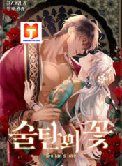Sultan’s Love scan 1