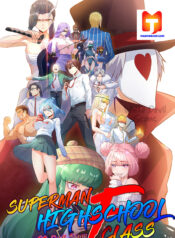 Superman High School Class F scan 1