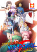 Superman High School Class F scan 1