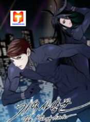 The Memory Hunter scan 1