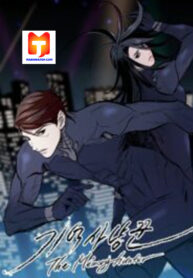 The Memory Hunter scan 1